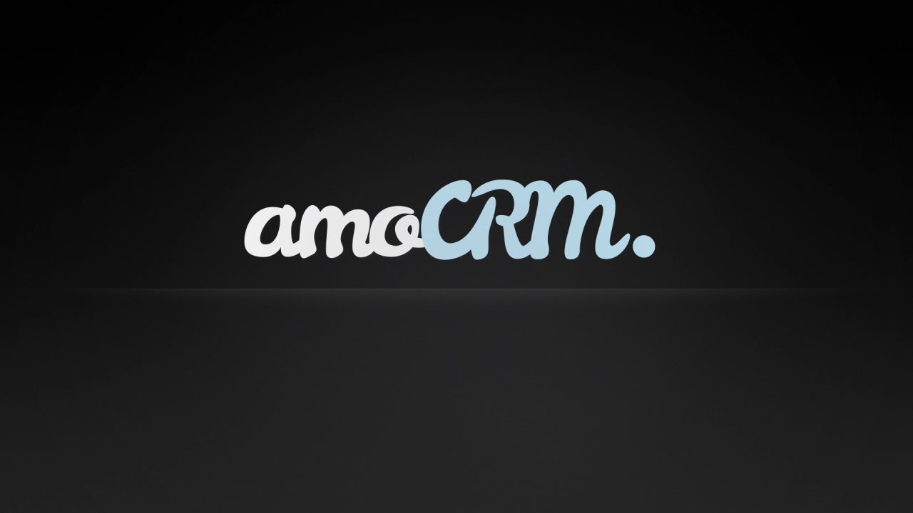 AmoCRM - что это такое и как работает