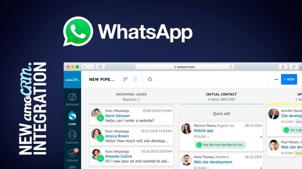 Онлайн-чат в amoCRM: настройка, шаблоны, подключение чат-бота в амо СРМ
